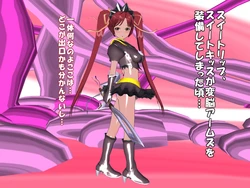[Saihate no Majo] Hennou Arms 3