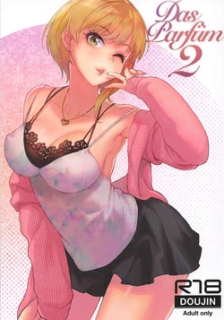 (C94) [Kayoudou (Matsuka)] Das Parfum 2 (THE IDOLM@STER CINDERELLA GIRLS) [Korean]