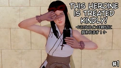 [Glover] This Heroine Is Treated Kindly! 1