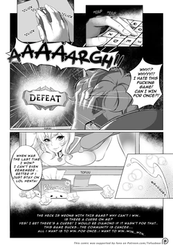 Dream Us (Tofuubear)