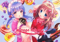 (C94) [Piyopit, Usacastle (Piyodera Mucha, Usashiro Mani)] mirage honey