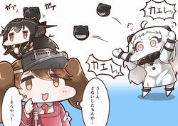 [Tanaka Kusao] Kaere! (Kantai Collection -KanColle-)