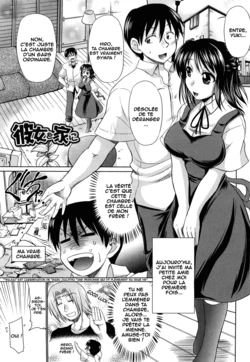 [Warashibe] Kanojo o Ie ni | Invited my girlfriend over to my house (Otome Gokoro) [French] [O-S]