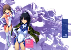 [âge] exogularity 02