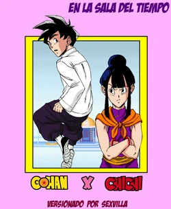 GOHAN Y CHICHI EN LA SALA DEL TIEMPO  [Spanish] [Rewrite] [SEXVILLA]