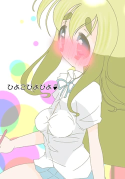 [Harry Tajima] Hiyoko Piyopiyo (K-ON!)