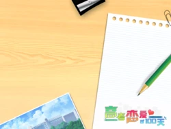 [NVLMaker] Gaokao.Love.100Days (Events CG & Backgrounds)