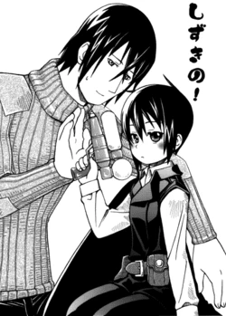 [Tokagedou (Ariko)] Monochro Yose Atsume (Kino no Tabi)