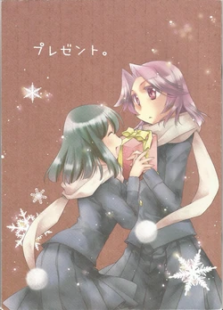 (C81) [Kuchibashi Feti (Toriumi Kapiko)] Present (Saki)