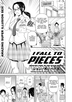 [John K. Pe-ta] Houkago Barabara Jiken | I Fall to Pieces - Mutilate Fuck at the After School (COMIC KURiBERON 2018-08) [English] [MisterJ167+Naoko] [Digital]