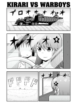 [ACID CLUB (Nagare Kei)] Kirari VS Warboys (THE IDOLM@STER CINDERELLA GIRLS, Mad Max: Fury Road) [Digital]