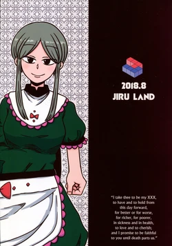 (C94) [Jiru Land (Jiru)] Nayutahalf (Touhou Project)