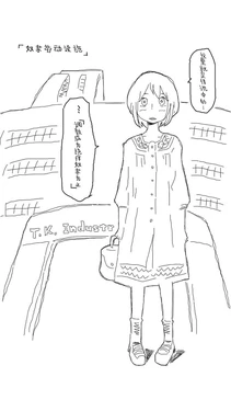 設定を考えてみた（flaro）