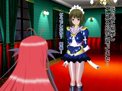 変脳アームズ（６)
