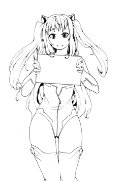 [Era] S-VOCALOID (VOCALOID) [Korean]