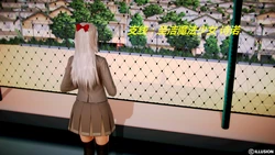 [Yuuki] 支线：魔法少女诗诺