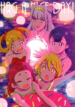 (C94) [Toridrill (Iino)] HAG A NICE DAY! (Hugtto! PreCure)