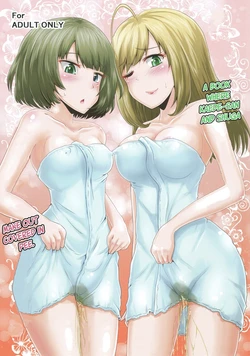 (COMIC1☆13) [Suzu no Oka (Homare)] Kaede-san to Shuga ga Oshikko Mamire de Icha Kora Suru Hon (THE IDOLM@STER CINDERELLA GIRLS) [Vietnamese] {HentaiVN}