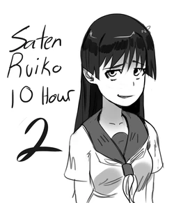 [Polyle] Saten Ruiko 2 10hr (Toaru Kagaku no Railgun)