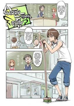 Harpy-chan Duty