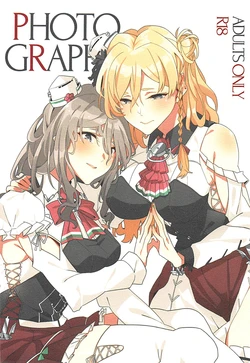 (C94) [Nigatsu no Santousei (Asaka)] PHOTO GRAPH (Kantai Collection -KanColle-) [Korean]