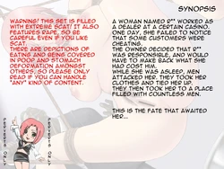 [Gemuo] Rio Rollins Scat (Intense Scat Warning!) (Super Black Jack) [English]