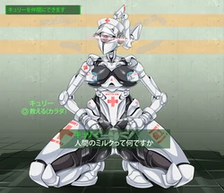 [Yasuaki] Curie-chan no Medical Service (Fallout 4)