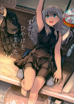 (C94) [Tsukinoyuki (Ryu)] Sukoshi, Hiyake o Shimashita. (Kantai Collection -KanColle-)