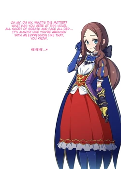 [Null Mayu (Chimosaku)] Penis Training Story (Fate/Grand Order) [English] [Degenerate]