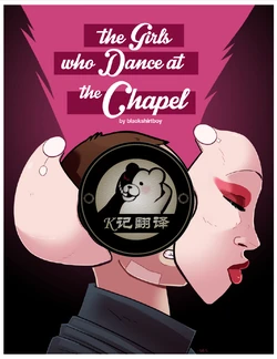 [Blackshirtboy] The Girls Who Dance At The Chapel | 转职舞娘 [Chinese] [K记翻译]