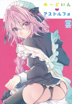 (C94) [Kaochuu Kingdom (Sisei)] Maid in Astolfo (Fate/Grand Order) [English] [Samachan]