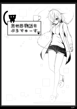 [LLM] Isekai Monogatari o Parodies