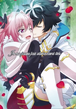 (C94) [Kawasemi (Nerima Marine)] Je ne peux pas vivre sans toi. (Fate/EXTELLA LINK) [Chinese] [胸垫汉化组]