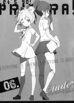 (Mimiket 31) [Shiratamaco (Shiratama)] Étude 06 (PriPara)