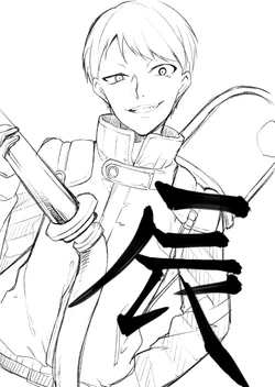 [Yukino] Juuni Taisen