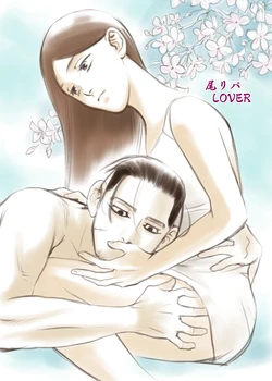 [momokan85] Oripa LOVER #6 (Golden Kamuy) [English]