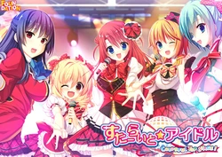 [FOUNDATION] Starlight ☆ Idol -Colorful Top Stage!- (character set)