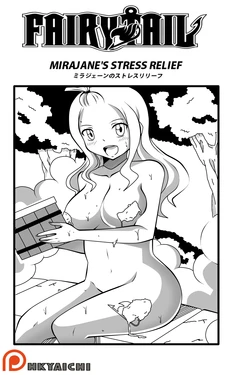 [DMAYaichi] Mirajane's Stress Relief  (Fairy Tail)