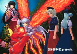 (Touhou Manga Matsuri) [DEMOUR402 (Tsuyadashi Shuji)] Sennen Joou | Reina milenaria (Touhou Project) [Spanish] {Paty Scans}