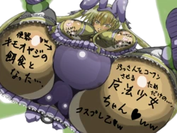 [Galactica Toro] Isekai e Shingeki! Mahou Shoujo!!