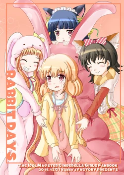[kyabe's FACTORY (Kyabesuke] RABBIT DAYS (THE iDOLM@STER CINDERELLA GIRLS) [Digital]