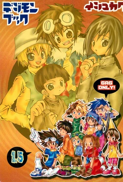 [Kamikaze Union Jack, Kukurekarey, Benbenjou, Beginner’s Luck (Various)] Ishukaku 1.5 (Digimon)