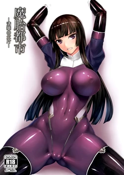 manga-image-1