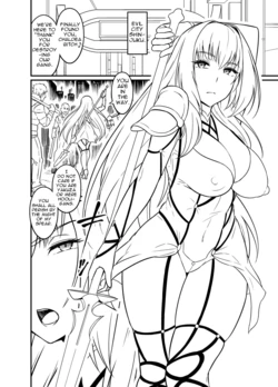 [Ankoman] [FGO Mini Manga] Scathach vs Chinpira [Senga] (Fate/Grand Order) [English] [Noob Translation]