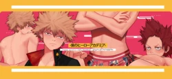 [YaoWuSaMa] Bakugou Katsuki (Boku no Hero Academia)