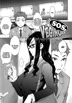 [Itou Eight] Rinjin SOS! (MILK DIP) [Spanish] [NTINFS]
