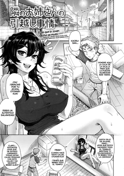 [Itou Eight] Tonari no Onee-san no Hikkoshi Jijou (MILK DIP) [Spanish] [NTINFS]