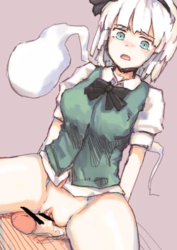 [Wasabisuke] Youmu R-18 Shuu (Touhou Project)