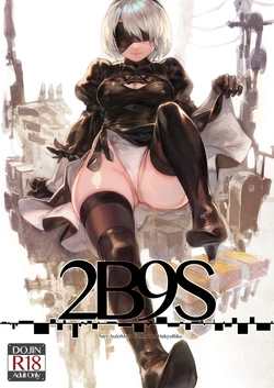 [Aoinhatsu (Aoin)] 2B9S (NieR:Automata) [English] [Thot Patrol] [Digital]