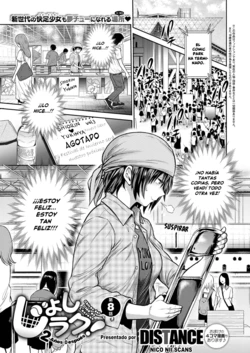 [DISTANCE] Joshi Lacu! - Girls Lacrosse Club ~2 Years Later~ Ch. 8 (COMIC ExE 12) [Spanish] [NicoNiiScans] [Digital]